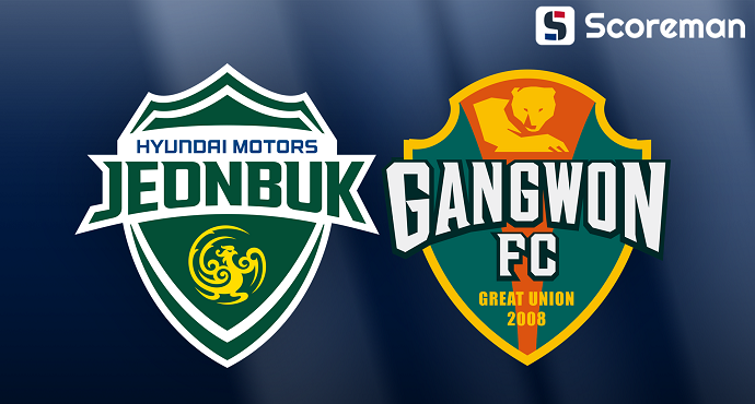 8월20일 코리아컵 - 전북현대 VS 강원FC 국내축구 분석 프리뷰